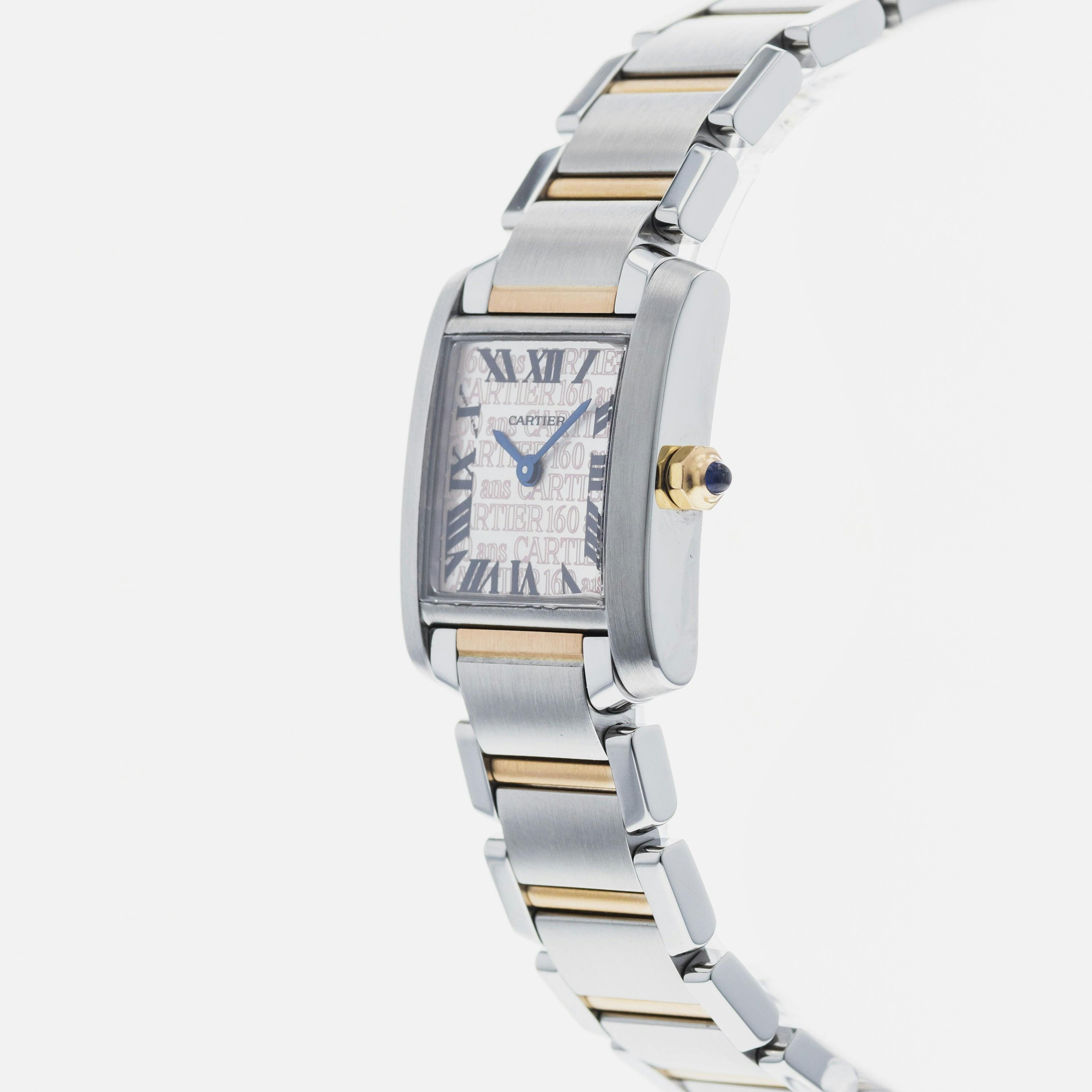 Cartier Tank Francaise Small 160th Anniversary Limited Edition