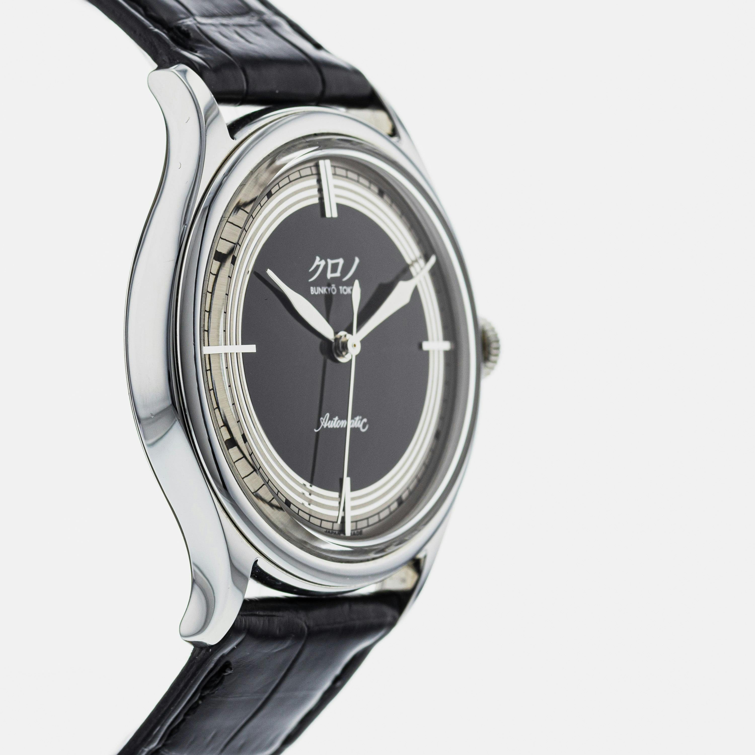 Kurono Tokyo Kurono Classic Reiwa Limited Edition CB003S