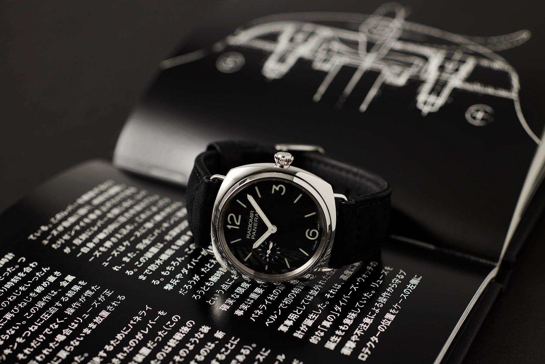 Panerai Radiomir PAM 337 – HODINKEE Shop